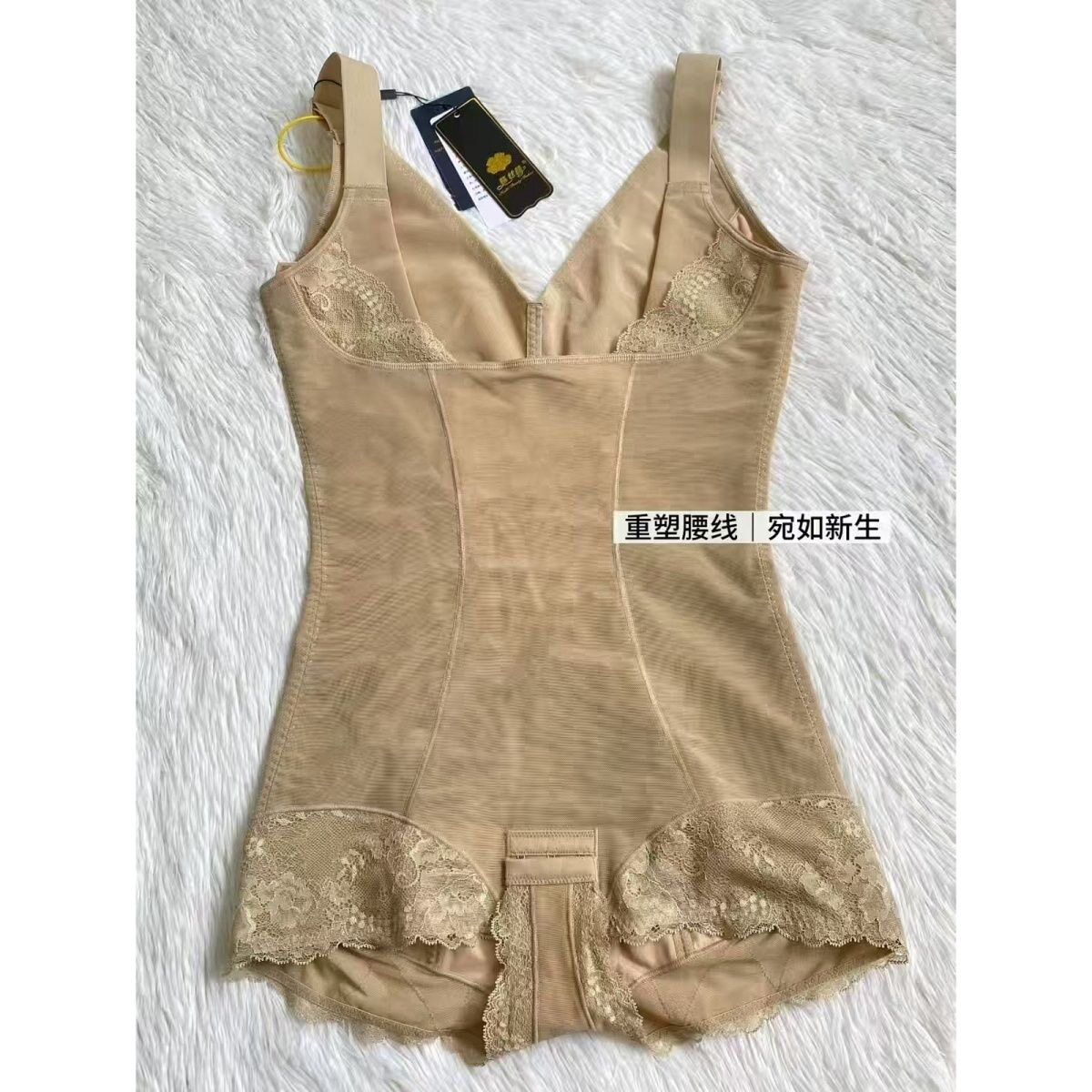 薄款塑身连体衣收腹产后束腰燃脂塑形三角美体瘦身紧身内衣