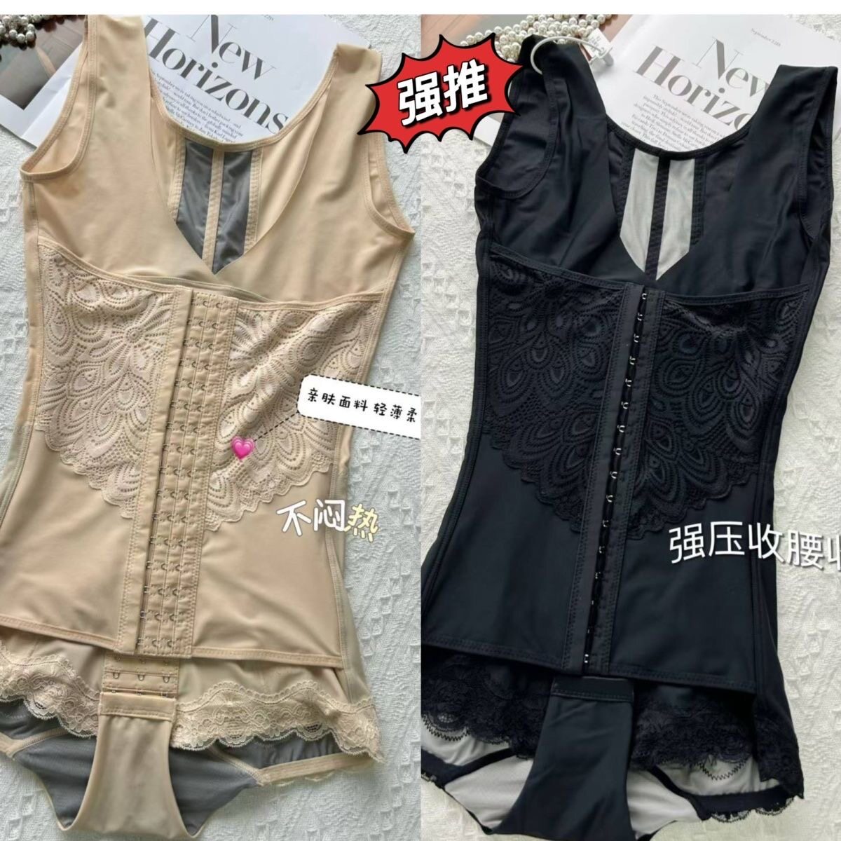 院线薄款连体衣女塑身产后收腹束腰美体强压塑形瘦身夏季三角束身