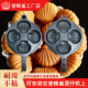 誉蜂巢花贝糕点烘焙模具商用不粘烤盘肉松小贝鸡蛋糕模板工具 包邮