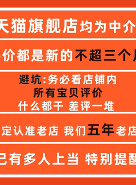 QC成果编写QC成果qc报告qc制作qc代做A3报告ppt管理创新施工工法