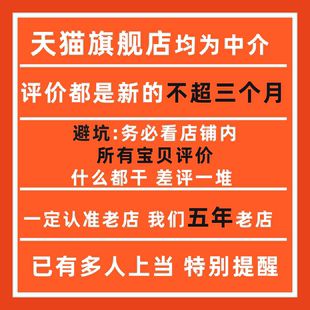 QC成果编写QC成果qc报告qc制作qc代做A3报告ppt管理创新施工工法