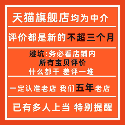 QC成果编写QC成果qc报告qc制作qc代做A3报告ppt管理创新施工工法