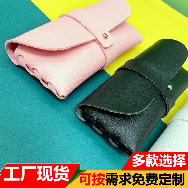 批发皮质太阳眼镜盒软包男女便携定做定制logo 皮革墨镜盒眼镜包