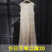 梦欧时力叶2020夏装新款女气质修身蕾丝绣花无袖连衣裙1RH2083650