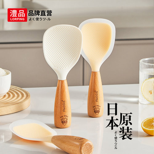 食品级硅胶饭勺可立不粘米饭