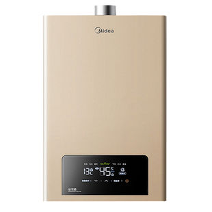 Midea/美的 JSQ27-TC5(T) 家用14/16升变频恒温强排式燃气热水器