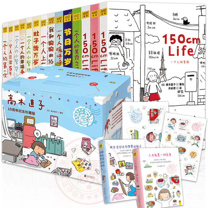 网友分享在meiguo.com的图片