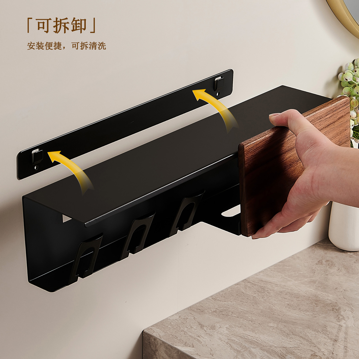 中古风浴室牙刷架纸巾一体置物架