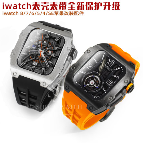 iwatch金属表壳氟橡胶表带4544