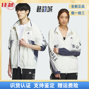 adidas Wording Oversized男女同款立领宽松运动休闲夹克外套白色