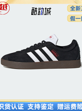 adidas VL COURT 2.0男女同款复古低帮百搭运动休闲板鞋德训T头鞋