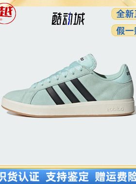 adidas Grand Court Base 00S低帮板鞋百搭男女同款T头面包鞋绿粉