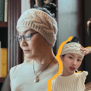 电视剧老闺蜜同款帽子发带潘虹宋老师艾琳包衣服同款发带发饰发箍