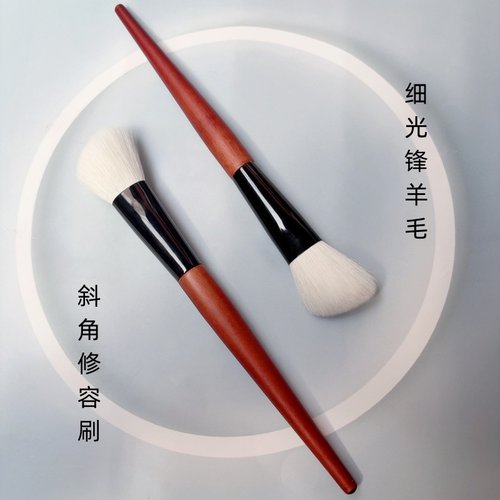 沧州动物毛细光峰羊毛修容刷