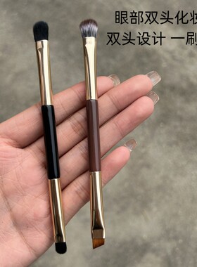 日记动物毛完美同款双头眼影刷