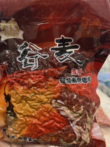 五一野钓王谷麦玉米酒米5包谷麦玉米酒米特价包邮价