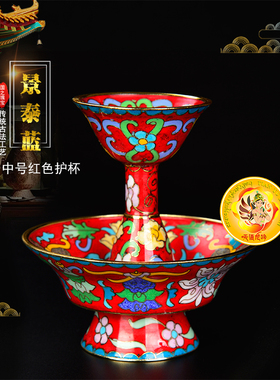 梵音真品红色中号景泰蓝