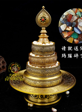 托盘精美纯铜雕花吉祥