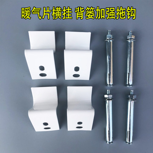 固定卡子配件大全铸铁