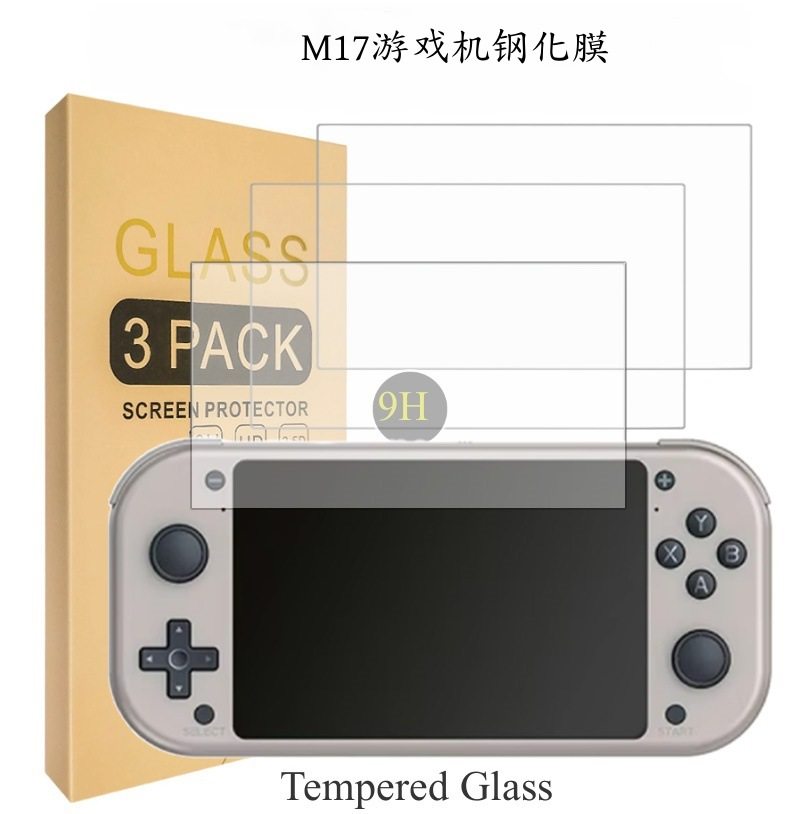 新款M17游戏机保护膜防刮花M17掌机钢化膜高质量9H屏幕高清膜