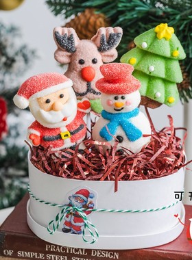 圣诞节糖果棉花糖棒棒糖高颜值盒装卡通软糖平安夜新年礼物小零食