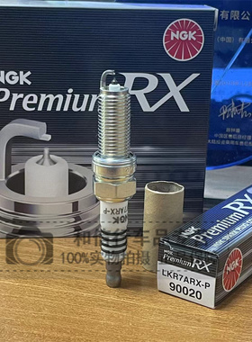 NGK钌合金火花塞90020奔驰1.8T  C180K  C200  C260 E200  E260