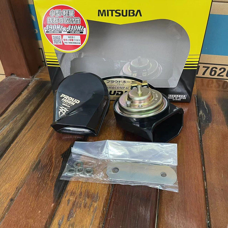 日本三叶蜗牛喇叭MITSUBAHOS-02