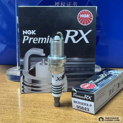 NGK RX钌合金火花塞BKR5ERX-P适用欧蓝德翼神蓝鸟对应BKR5E FR5EI