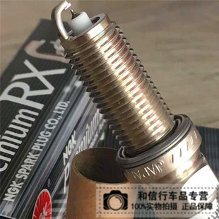 思域1.5T冠道URV雷凌1.2T卡罗拉NGK钌金火花塞LKAR8ARX 94207