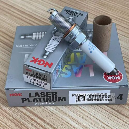 NGK火花塞95463适配EA211奥迪A3高尔夫7明锐朗逸速腾途安L 1.4T
