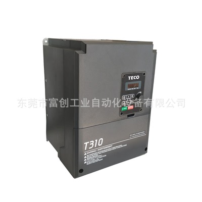 变频器T310-4010-H3C三相380V 7.5KW电机变频调速器现货