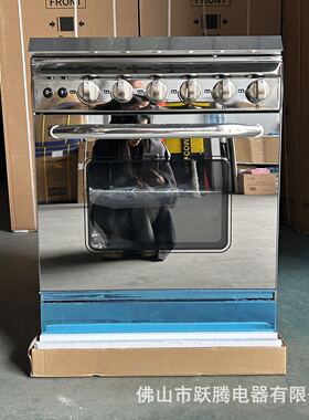 free standing gas cooking range with oven 4气连体烤箱不锈钢