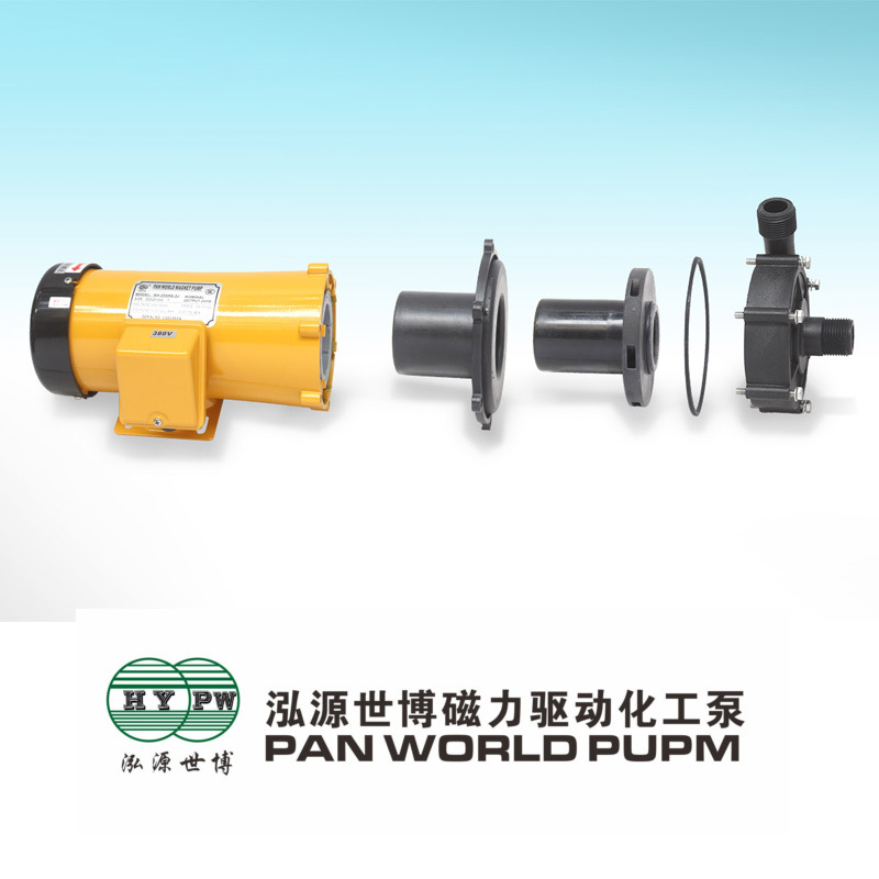 大量现货泓源世博PAN WORLD耐腐蚀磁力泵NH150PS 90W