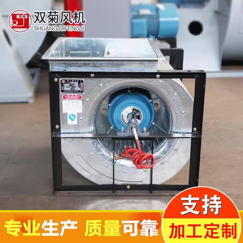 定制江苏双菊风机YDW 4.5AL 3KW 烤漆房用通风机YDW 5.0A 5.5KW