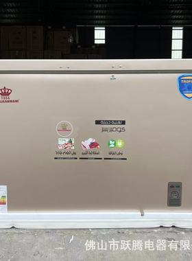 外贸出口跨境卧式冰柜冷藏冷冻速冻柜deep freezer 300L 升