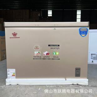 外贸出口跨境卧式冰柜冷藏冷冻速冻柜deep freezer 300L 升