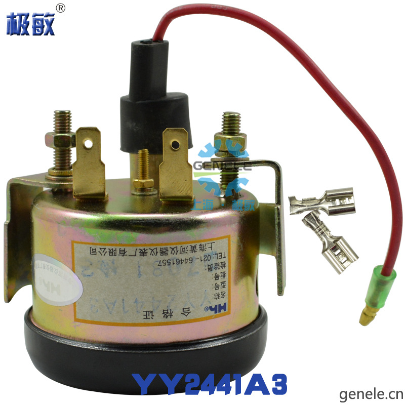 柴油发电机油压表YY2441A3柴油机仪表盘机油压力表24V压力指示器