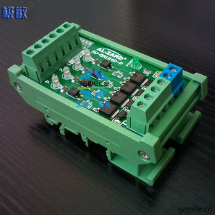 4路输入出AL-ZARD  PLC功率放驱动控制线路板SV-5A1R4P-P是PNP输