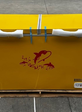 英文版420L冰柜冷冻柜大容量商用卧式冷藏柜 big chest freezer