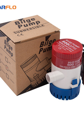 starflo12v/24v微型水泵家用抽水机农用浇地小型潜水泵船用泵