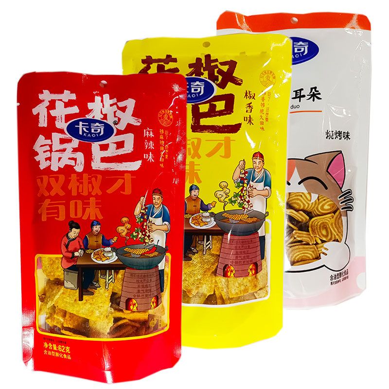 卡奇双椒锅巴62g麻辣味椒香味粗粮猫耳朵解馋追剧办公休闲零食