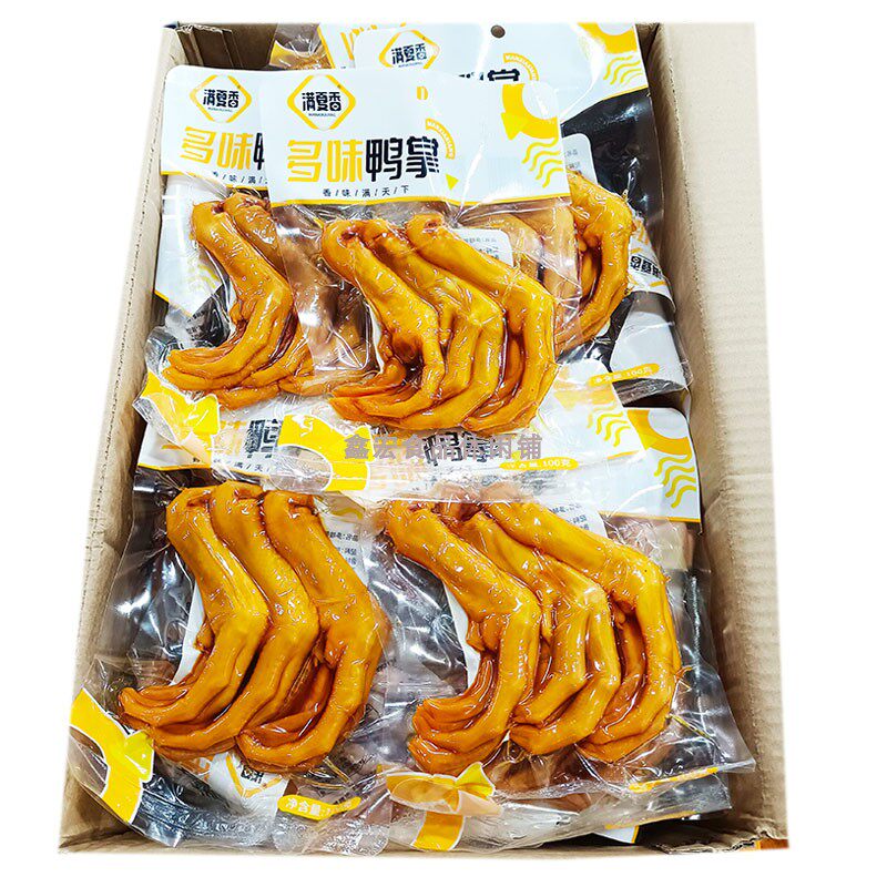 夏满香100g多味鸭掌美味香辣卤味熟食开袋即食休闲鸭脚旅游零食