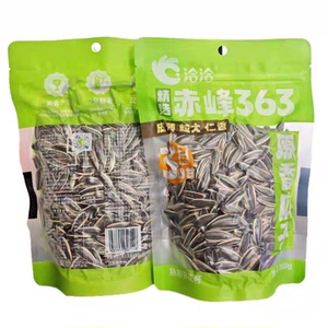 洽洽精选赤峰363三分熟七分熟原味原香葵瓜子袋装休闲零食炒货