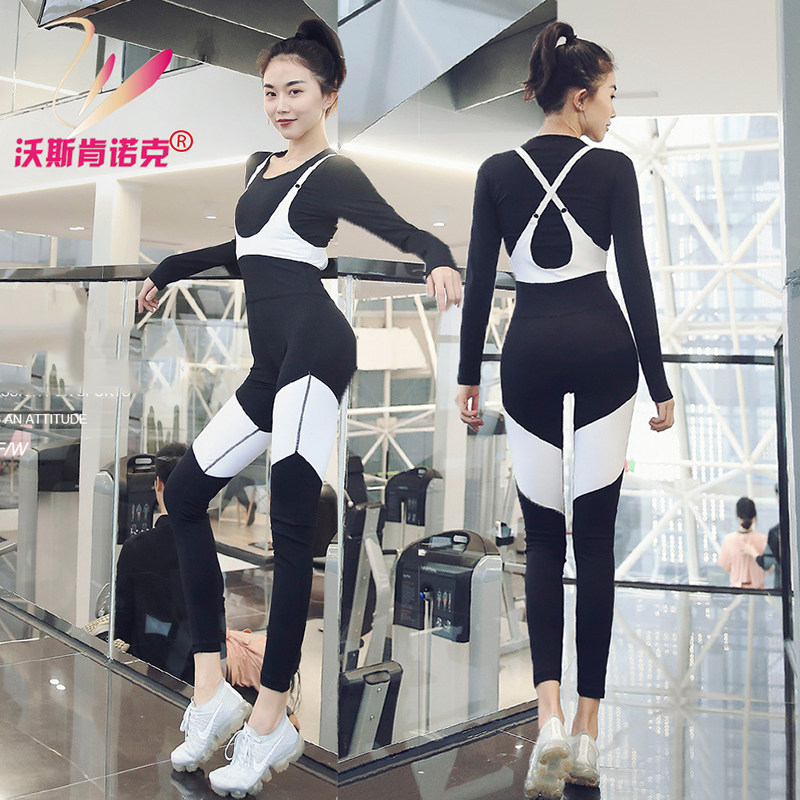 2019款女长袖瑜伽连体九分裤一体式空中健身服网红芭蕾舞蹈形体衣