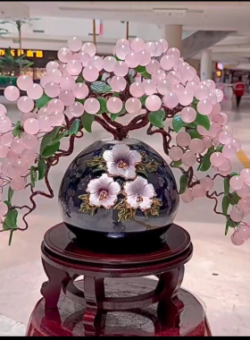 粉水晶发财树黄水晶摇钱树家居摆件客厅玄关酒柜店铺开业乔迁送礼