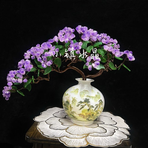 天然紫水晶发财树摇钱树家居摆件客厅玄关酒柜电视柜开业乔迁送礼