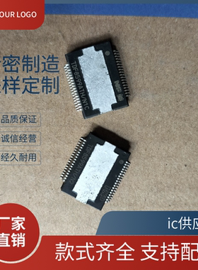 TDF8599ATH/N2 TDF8599BTHN1S6 TDF8599TH/N2  TDF8599ATHN2S6 新