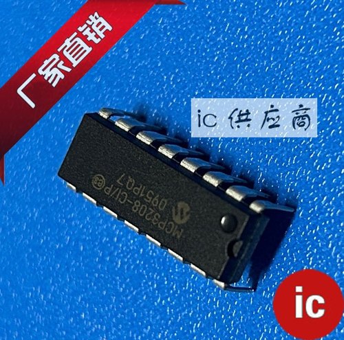 ic供应商| MCP3208-CI/P 直插DIP-16 微控制器MCU原装芯片