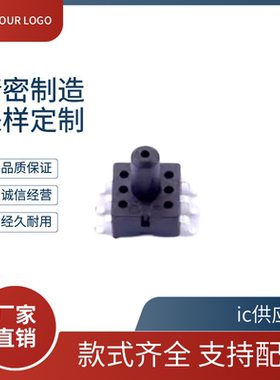 Sencoch芯感智 GZP160-040S 贴片SOP6背压腔受压压阻式压力传感器