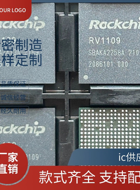 RV1103 RV1106G3 RV1108 RV1108A/ RV1808 RV1109 RV1126 K G1 G2